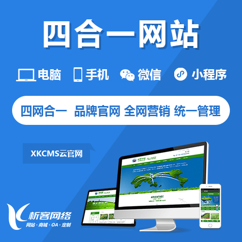 售后服务APP如何通过AR技术远程指导用户维修