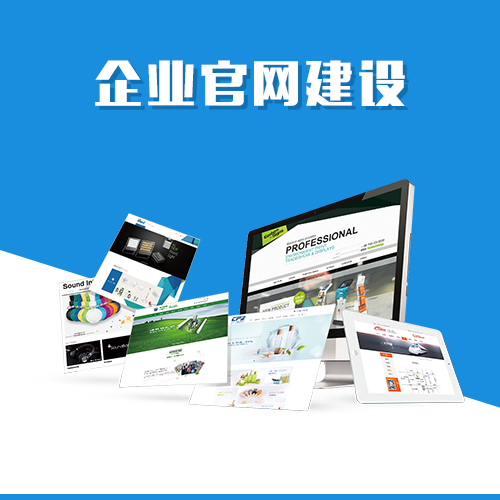 缴费APP支持邵阳多渠道支付的技术整合方案