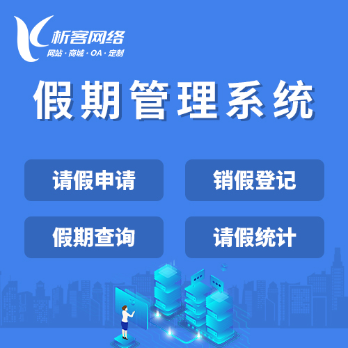 硬件APP开发中低功耗蓝牙的续航性能测试对比