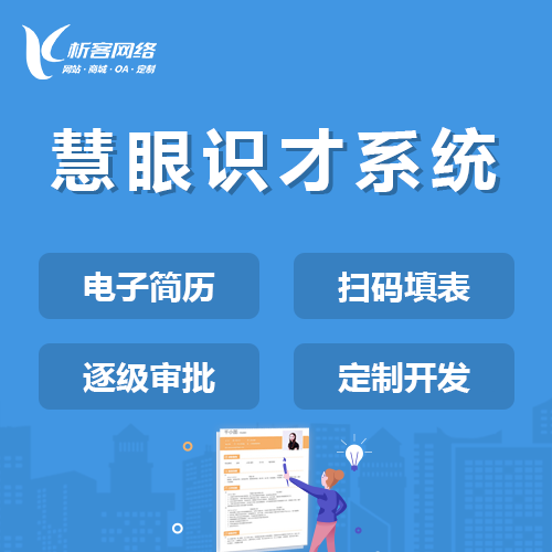 教育APP针对邵阳K12市场的个性化内容设计