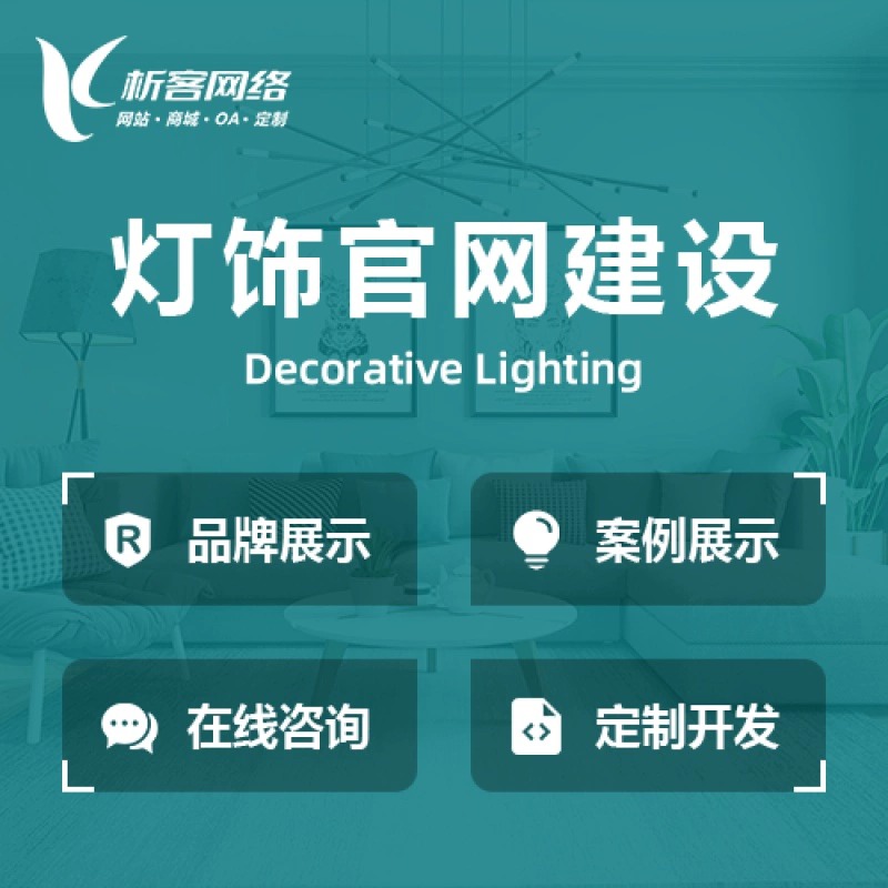 考试APP开发中防作弊系统的设计趋势洞察