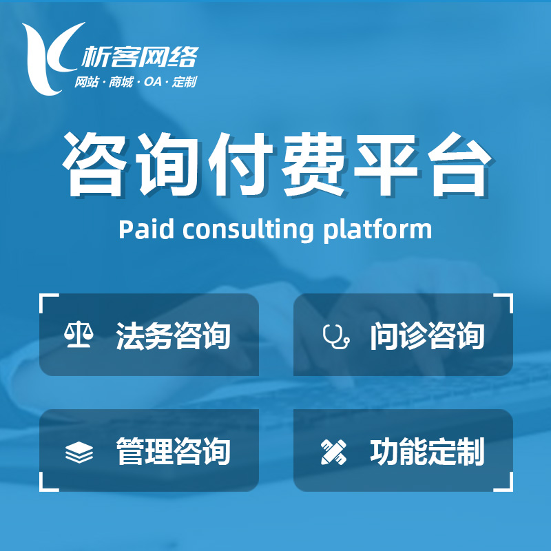 物流APP在邵阳冷链运输中的监控技术应用