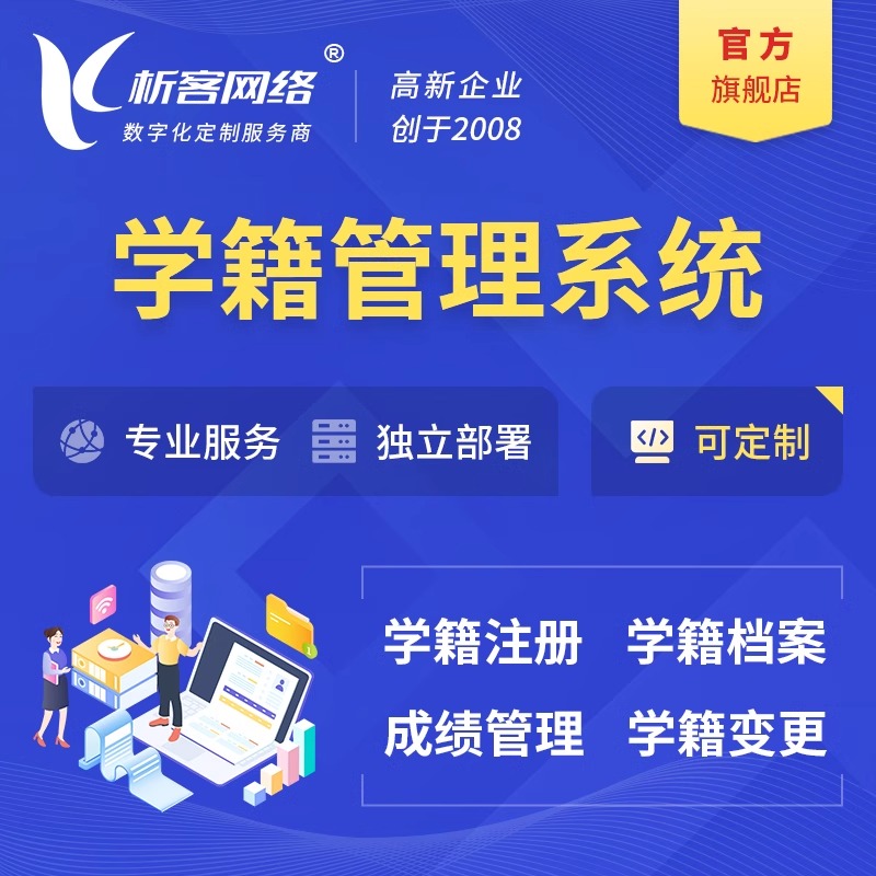 物流APP如何优化邵阳同城配送的路线规划算法