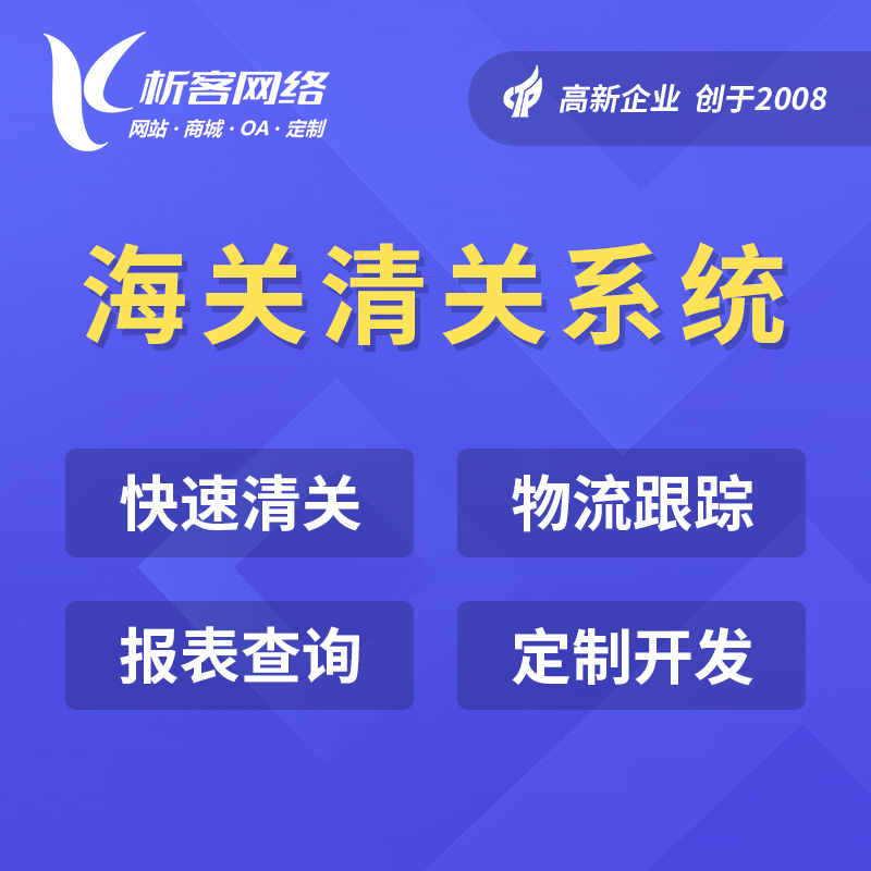 邵阳交友APP的用户留存率提升关键策略